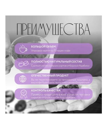 GRACIAS coffee Soluble coffee with the ground Gracias Fresh 500 gr. - Buy Online on GoSupps.com