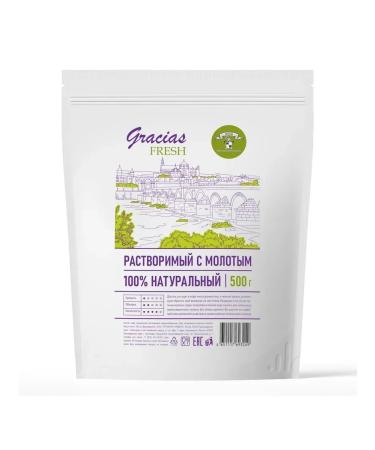 GRACIAS coffee Soluble coffee with the ground Gracias Fresh 500 gr. - Buy Online on GoSupps.com