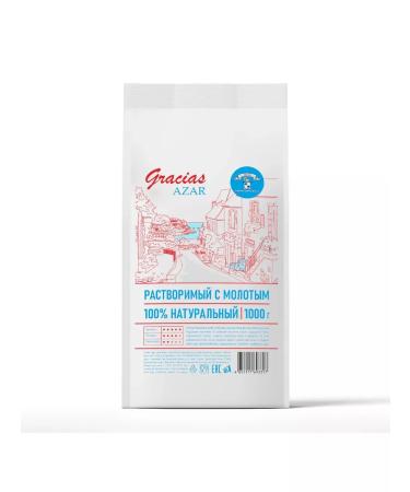 GRACIAS coffee Soluble coffee with the ground Gracias Azar 1 kg - Buy Online on GoSupps.com