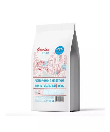 GRACIAS coffee Soluble coffee with the ground Gracias Azar 1 kg - Buy Online on GoSupps.com