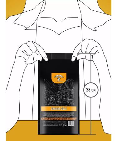 GRACIAS coffee Soluble coffee 1 kg Gracias Gold sublimated - Buy Online on GoSupps.com
