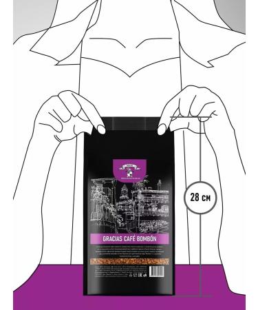 GRACIAS coffee Soluble coffee 1 kg Gracias Cafe Bombon sublimated - Buy Online on GoSupps.com