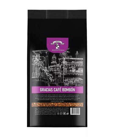 GRACIAS coffee Soluble coffee 1 kg Gracias Cafe Bombon sublimated - Buy Online on GoSupps.com