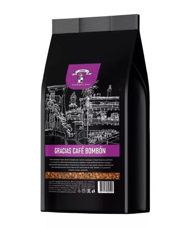 GRACIAS coffee Soluble coffee 1 kg Gracias Cafe Bombon sublimated - Buy Online on GoSupps.com