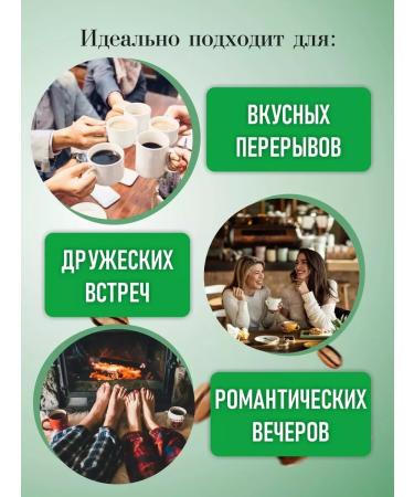 GRACIAS coffee Soluble coffee 1 kg Gracias Cafe Con Leche sublimated - Buy Online on GoSupps.com