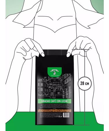 GRACIAS coffee Soluble coffee 1 kg Gracias Cafe Con Leche sublimated - Buy Online on GoSupps.com