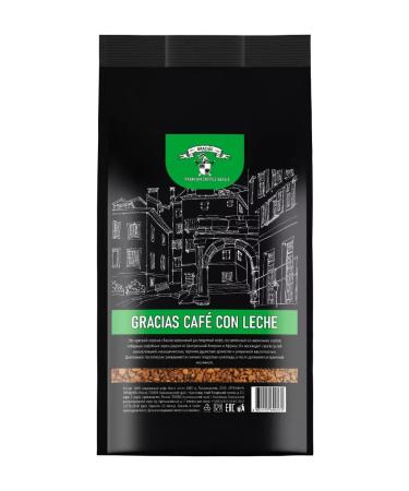 GRACIAS coffee Soluble coffee 1 kg Gracias Cafe Con Leche sublimated - Buy Online on GoSupps.com