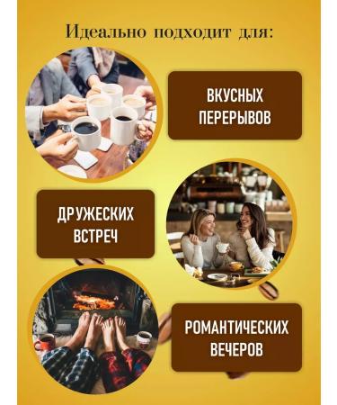 GRACIAS coffee Gracias Gold coffee set of 10 packs of 1 kg - Buy Online on GoSupps.com