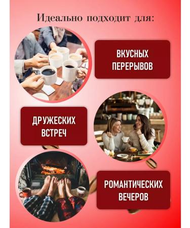 GRACIAS coffee Gracias Cortado coffee set of 10 packs of 1 kg - Buy Online on GoSupps.com