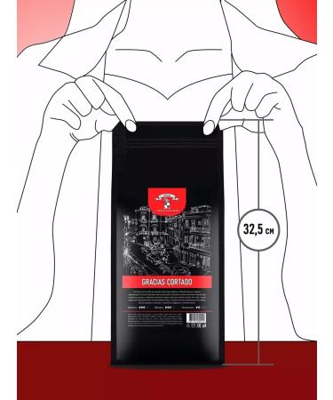 GRACIAS coffee Gracias Cortado coffee set of 10 packs of 1 kg - Buy Online on GoSupps.com