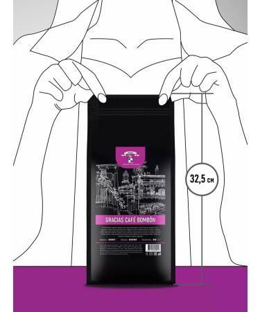 GRACIAS coffee Gracias Cafe Bombon coffee set of 5 packs of 1 kg - Buy Online on GoSupps.com