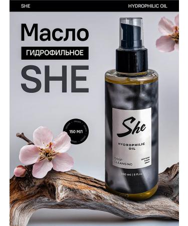 TWO MILLIONS Hydrophilic washing oil 150ml