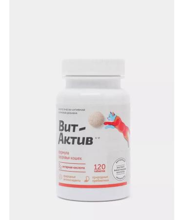 Vit-Active A complex of vitamins for cats Formula of Health 2 UD - Buy Online on GoSupps.com