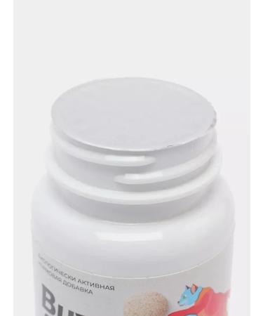 Vit-Active A complex of vitamins for cats Formula Health 10 U - Buy Online on GoSupps.com