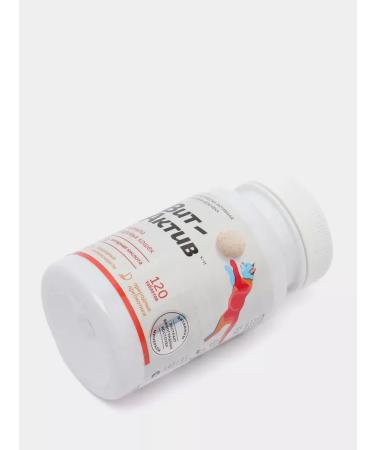 Vit-Active A complex of vitamins for cats Formula Health 10 U - Buy Online on GoSupps.com