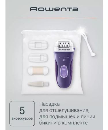 Rowenta Skin Respect EP8050F0 hair removal - Buy Online on GoSupps.com