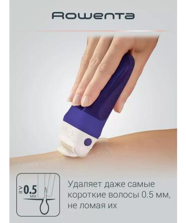 Rowenta Skin Respect EP8050F0 hair removal - Buy Online on GoSupps.com
