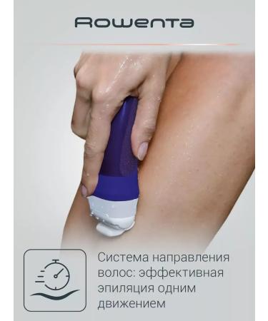 Rowenta Skin Respect EP8050F0 hair removal - Buy Online on GoSupps.com