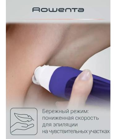Rowenta Skin Respect EP8050F0 hair removal - Buy Online on GoSupps.com