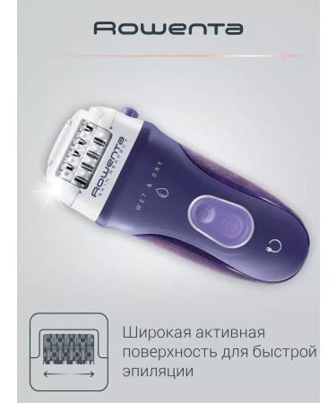 Rowenta Skin Respect EP8050F0 hair removal - Buy Online on GoSupps.com