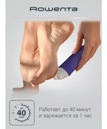 Rowenta Skin Respect EP8050F0 hair removal - Buy Online on GoSupps.com