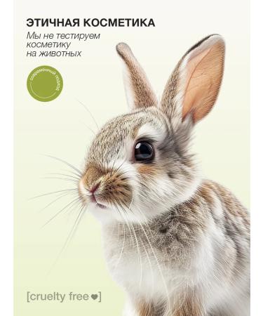 Tashe Hair shampoo and balm Restoration and food - Buy Online on GoSupps.com