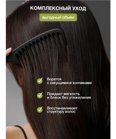 Tashe Hair shampoo and balm Restoration and food - Buy Online on GoSupps.com