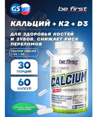 Be First Calcium Helat 60 capsules