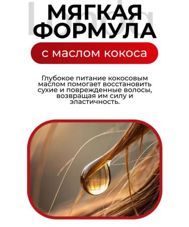 LONDA Personable cream paint 2 0 black - Buy Online on GoSupps.com