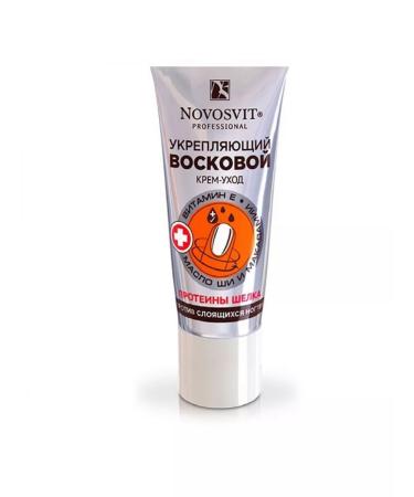 Novosvit Wax cream-led against laying nails 20 ml - Buy Online on GoSupps.com