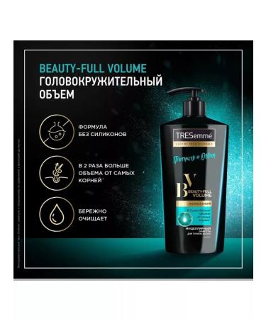 TRESemme Shampoo for thin hair 650 ml - Buy Online on GoSupps.com