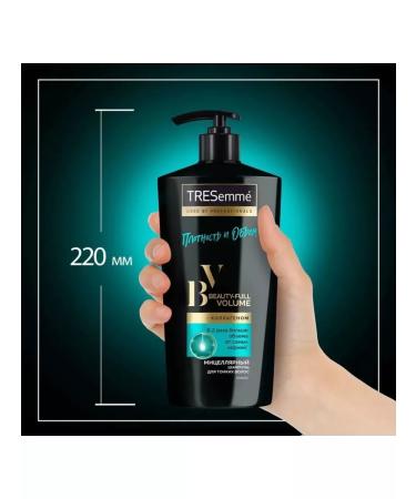 TRESemme Shampoo for thin hair 650 ml - Buy Online on GoSupps.com