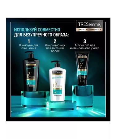 TRESemme Shampoo for thin hair 650 ml - Buy Online on GoSupps.com