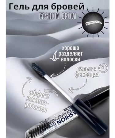 ESSENCE lash and brow Eyebrow gel - Buy Online on GoSupps.com