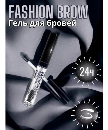 ESSENCE lash and brow Eyebrow gel - Buy Online on GoSupps.com
