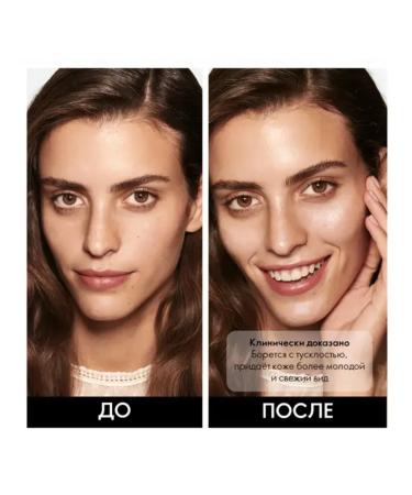 Oriflame Anti -car. The basis for makeup with the prebiot. Syvor. Giordani Gold - Buy Online on GoSupps.com