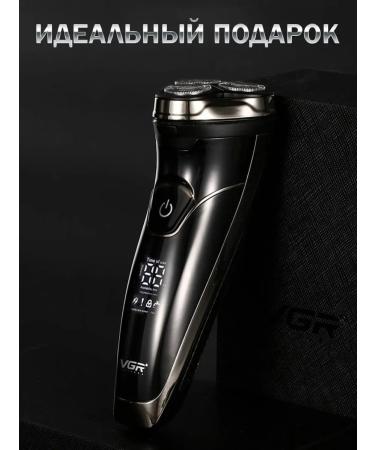 VGR Electric blower with a folding trimmer V-318 - Buy Online on GoSupps.com