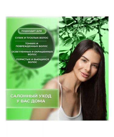 SILU Salusulfant hair shampoo restoring 780 ml - Buy Online on GoSupps.com