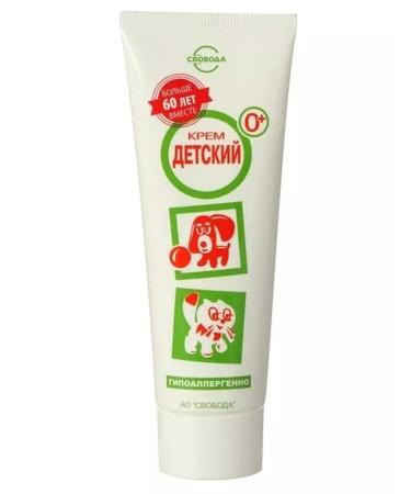 FREEDOM Children's cream for daily care 68 grams