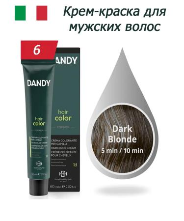Dandy Dark Blonde 6 Hair Cream Male 60ml