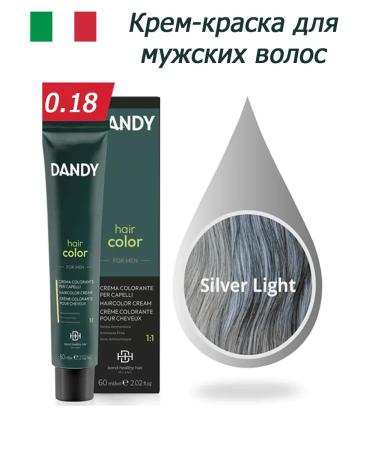 Dandy Silver Light 0.18 Cream-coloring male hair 60ml
