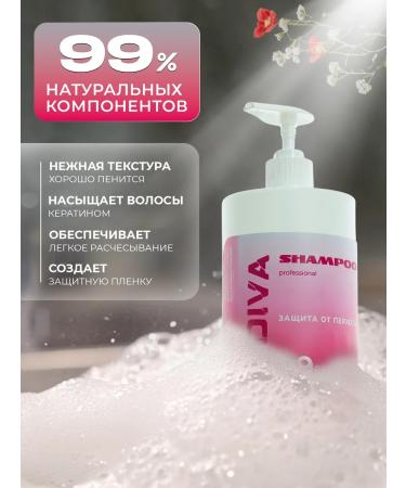 Black Diva Women's professional hair shampoo 1000 ml - Buy Online on GoSupps.com