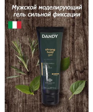 Dandy Male modeling hair gel strong fixation 150ml