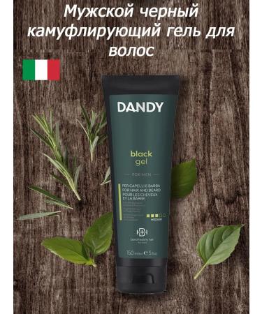 Dandy Male Black Camouflage Hair Gel 150ml