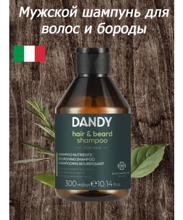 Dandy Male shampoo for hair and beard 300ml