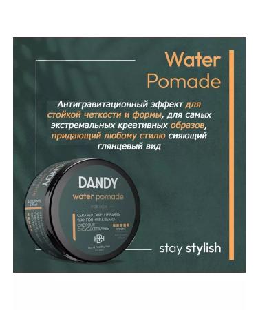 Dandy Water glossy wax for men's hair and beards 100ml - Buy Online on GoSupps.com