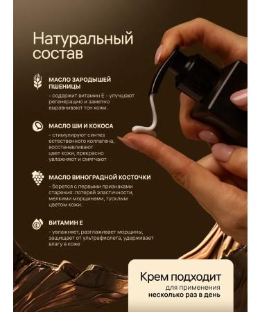 MeliusVita Batter cream is nutritious - Buy Online on GoSupps.com