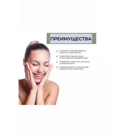 Atopalm A set of tools for adult and children's leather Essential Care Set - Buy Online on GoSupps.com