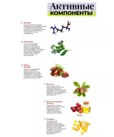 Atopalm A set of tools for adult and children's leather Essential Care Set - Buy Online on GoSupps.com