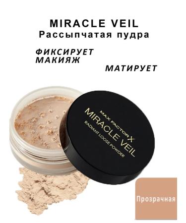 MAX FACTOR Facial powder crumbly Miracle Veil 4 g